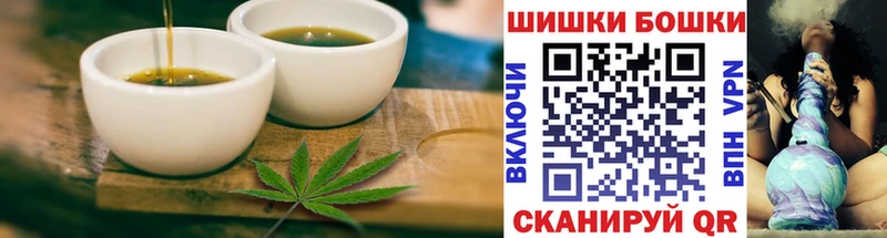Еда ТГК конопля  наркошоп  Неман 