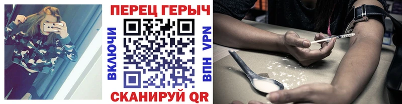 хочу   Неман  Героин VHQ 