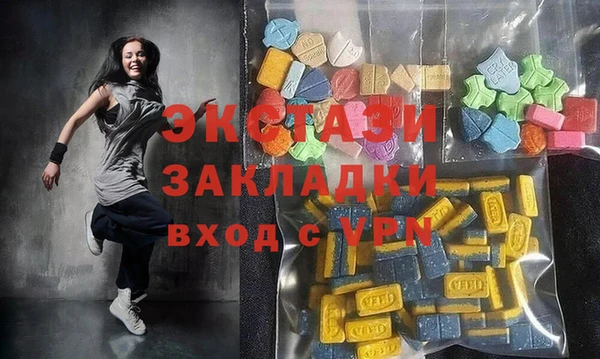 СК Новый Уренгой