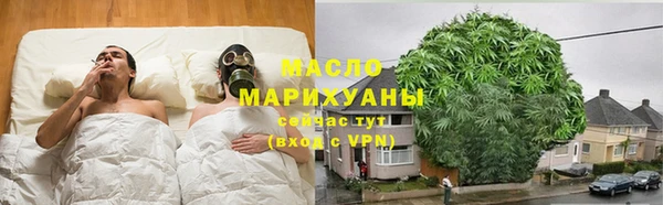 мет Мегион