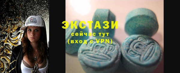 мет Мегион