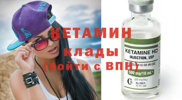 прущие крисы Медвежьегорск