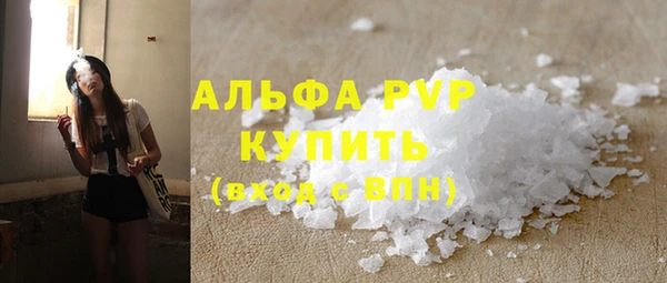 мет Мегион