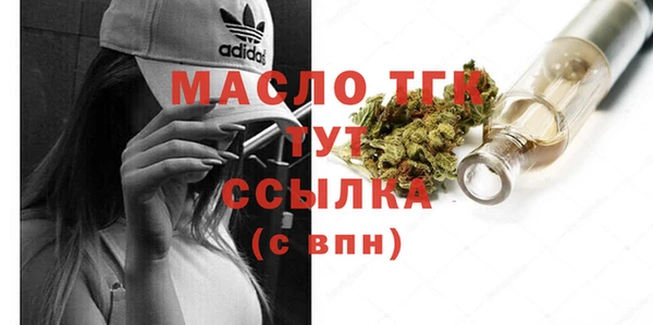mdpv Магадан