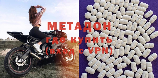 mix Майский