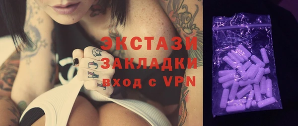 mdpv Магадан