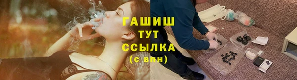 мет Мегион