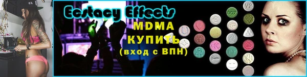 прущие крисы Медвежьегорск