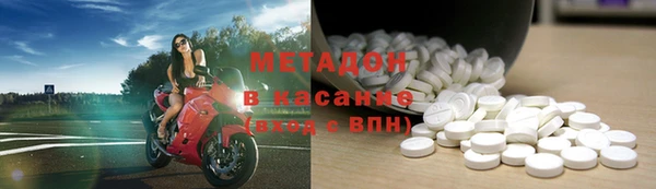 прущие крисы Медвежьегорск