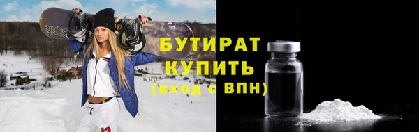 таблы Орехово-Зуево