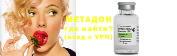 СК Новый Уренгой