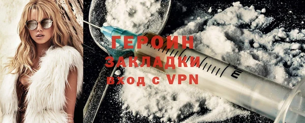 таблы Орехово-Зуево