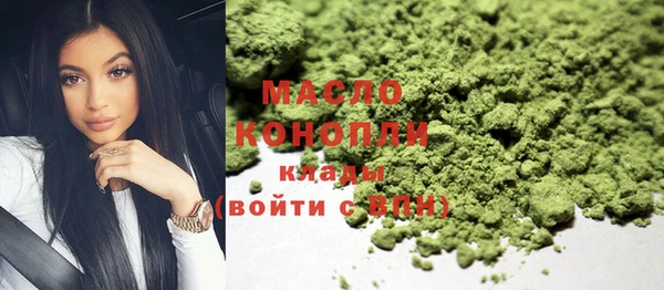 mix Майский