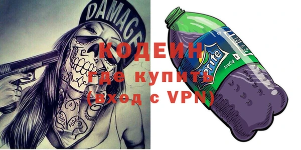 PSILOCYBIN Михайловка