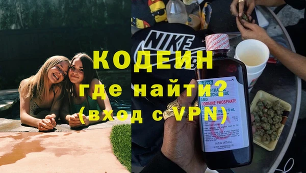 мет Мегион