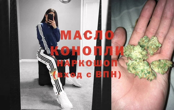 mix Майский
