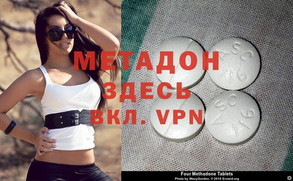 прущие крисы Медвежьегорск