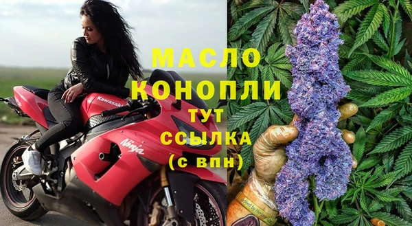 гашиш Михайловск