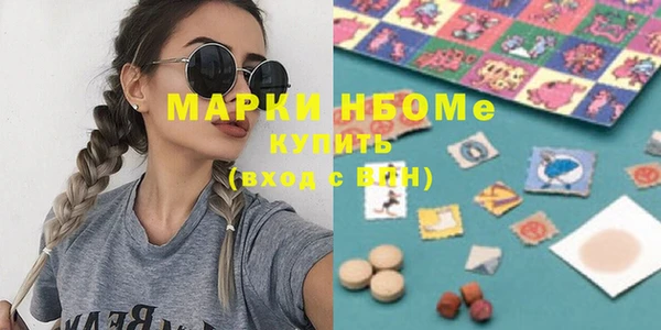 mdpv Магадан