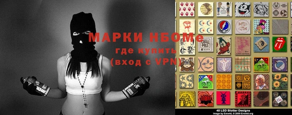 мет Мегион