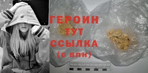 прущие крисы Медвежьегорск