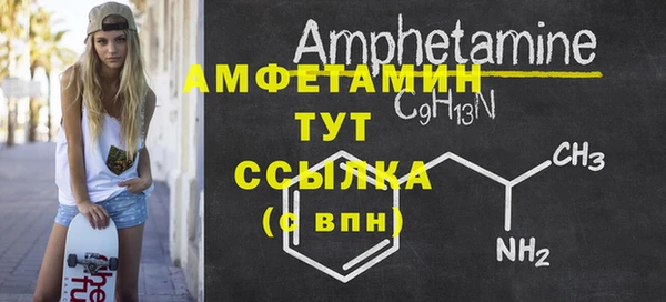 mix Майский