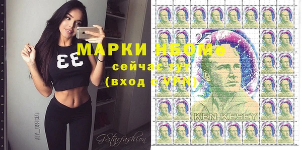прущие крисы Медвежьегорск