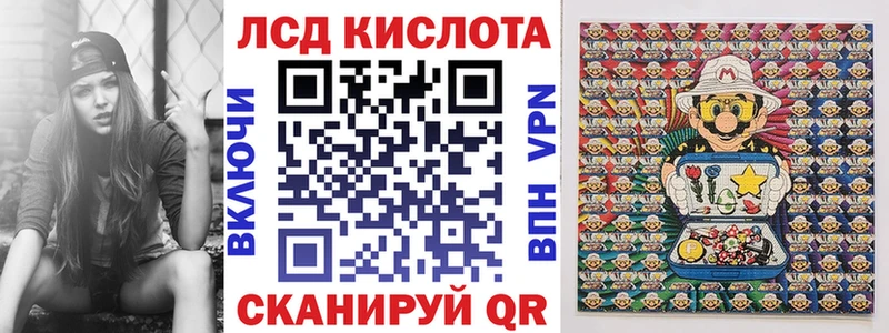 kraken маркетплейс  Неман  Марки NBOMe 1,8мг 